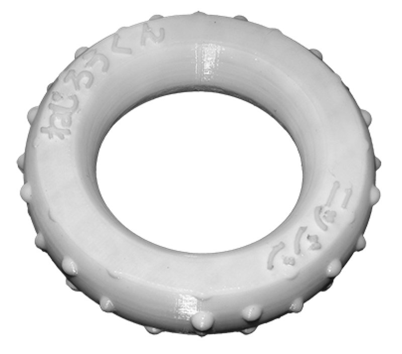 画像2: にぎろうくんA　手のひらで握るリング型健康グッズ　ツボ押しやトレーニング (2)