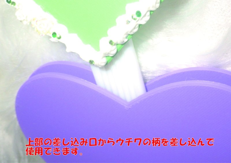 画像9: うちわホルダー ハート型　壁掛けタイプ (9)