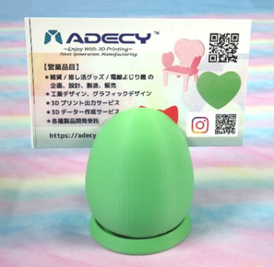 画像1: egg photo & memo stand