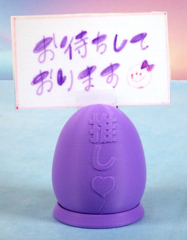 画像23: エッグフォト & メモスタンド (23)