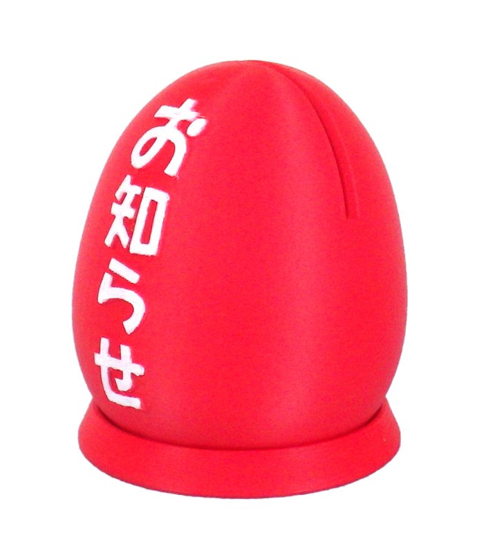 画像11: エッグフォト & メモスタンド (11)