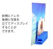 画像6: Name Photo Stand（名入れ８文字） (6)