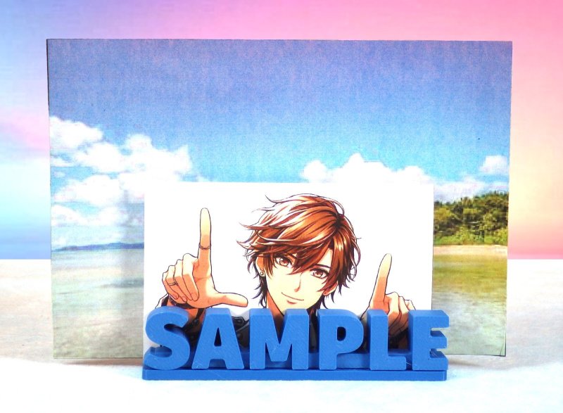 画像4: ネームフォトスタンド（オ－ダ－８文字） (4)