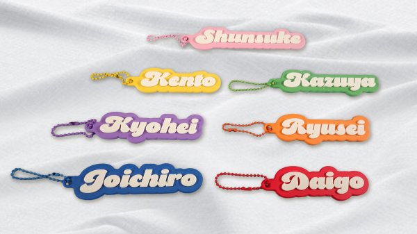 画像1: Name Key Holder (1)