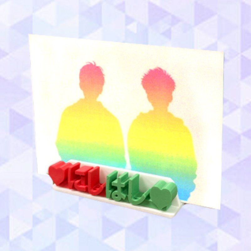 画像3: 【在庫限り】ダブルネームフォトスタンドダブルネームフォトスタンド (3)