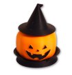 画像1: ハロウィン マスコット (1)