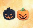 画像1: 怒りのハロウィン   キーホルダー/カードスタンド (1)