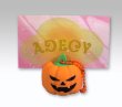 画像11: 怒りのハロウィン   キーホルダー/カードスタンド (11)