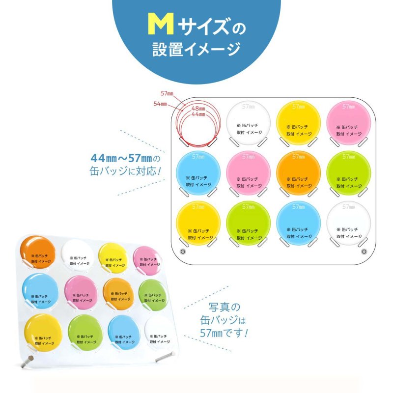 画像4: 缶バッジスタンド10〜12個用〈クリアパネル型〉 (4)