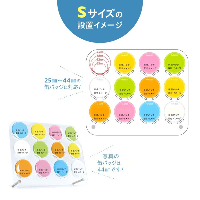 画像3: 缶バッジスタンド10〜12個用〈クリアパネル型〉 (3)